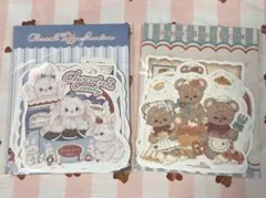 Item thumbnail for item 781c46e0-764e-42a5-ba71-deedd1953863