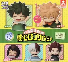 僕のヒーローアカデミア　おねむたん　デクとお茶子