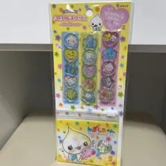 しずくちゃん おはじきシール　みるみるちゃん