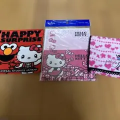 Item thumbnail for item 2ad2c300-1f46-4462-83a1-ba85245445c0