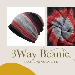 3WAY ビーニー 帽子 ケア帽子 ネックカバー ヘアバンド ボーダー レッド