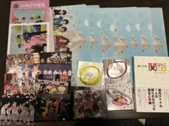 2026年最新】関ジャニまとめ売りの人気アイテム - メルカリ