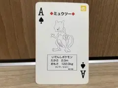 2026年最新】トランプ ポケモンの人気アイテム - メルカリ