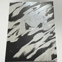 葬送のフリーレン 箔押し大判ポストカード 17 プレミアム