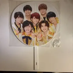 なにわ男子 あけおめコンうちわ