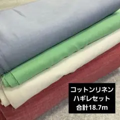 Item thumbnail for item 891e2b82-696f-4d2f-928a-0e957742350e