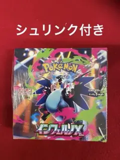 Item thumbnail for item ab09dfa9-d620-4801-b881-de35ce192a04