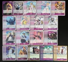 決戦の刻 紫 センゴク デッキパーツ 紫デッキパーツのサムネイル