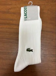 LACOSTE リブ編みソックス 25〜27cmのサムネイル