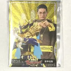 【即購入可】ゴジュウジャー HMV パリピキャラメル メンコ風カード 暴神竜儀