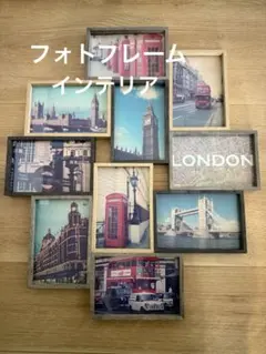フォトフレーム　インテリア雑貨