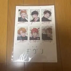 映画 ギヴン 柊mix 来場者特典 5週目 スペシャルイラストカード - メルカリ