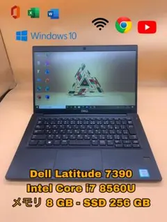 Dell Latitude 7320 Detachable 本体 ジャンク - メルカリ