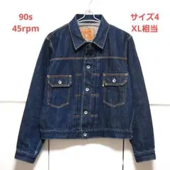 2026年最新】45rpm メンズ Gジャン・デニムジャケットの人気アイテム