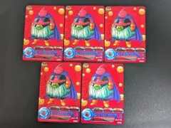 『魔人ブウ : 善』5枚セット ドラゴンボールヒーローズ 原作 4周年 プロモ