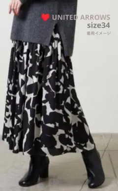 ♥【小柄 華奢さん向け】サテンロングスカート 80cm丈 ロングシーズン活躍のサムネイル