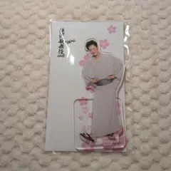 滝沢歌舞伎 岩本照 アクスタ