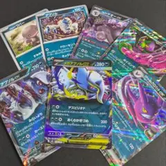 ポケモンカード　メガアブソルex　パルデアドオーex