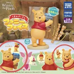 くまのプーさん ファニーフェイス