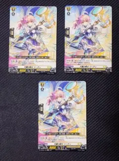 テイルズ ヴァイスシュヴァルツ 花の名の少女 ソフィ RR 4枚 - メルカリ