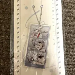 凪誠士郎　アクリルキーホルダー