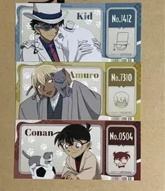 Item thumbnail for item a10853b7-fbff-423f-8581-1e852ae9403d