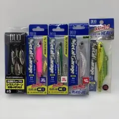 デュオ メタルガレージ 30〜60g 4個セットのサムネイル