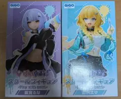 【GiGO限定】ぶいすぽっ！スケールフィギュア 藍沢エマ 紫宮るな