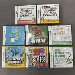 Newスーパーマリオブラザーズ 他 DSソフト 8本セット 完品