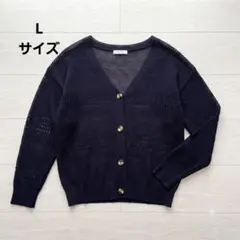 美品 透かし編み Vネック カーディガン L 黒 ブラックのサムネイル