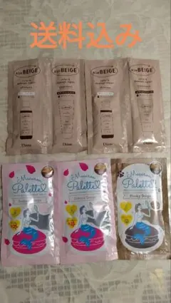 Diane アッシュベージュ & Palette カラーシャンプー