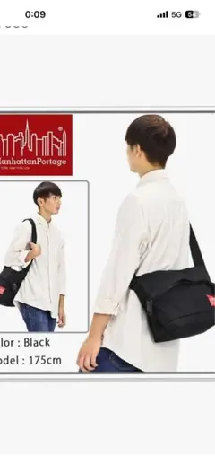 マンハッタンポーテージ 　ショルダーバッグ　メッセンジャーバッグ