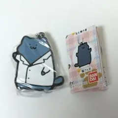 お文具といっしょ　カプセルラバーマスコット～耳が生えちゃったのです～　猫さんA