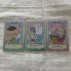 ちいかわ　ウエハース　カード