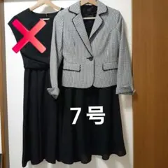 みいくん様専用レディーススーツ7号2点セット