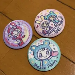 刺繍缶バッジビスケット ナルミヤキャラクターズ　メゾピアノ