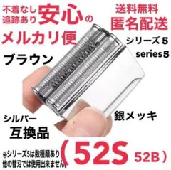 Item thumbnail for item 29494ccf-7e46-40ff-b775-ea796d935636