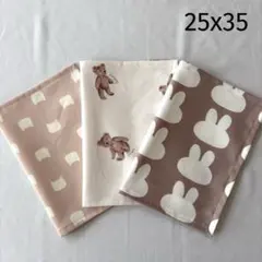 No.C93 ランチョンマット 25x35cm 裏地なし