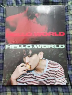 【新品未開封】BAEKHYUN ベクヒョン HELLO, WORLD セット ①