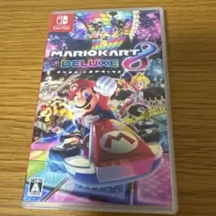 マリオカート8 デラックス