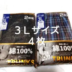 Item thumbnail for item 4716528a-4212-41ae-b56b-f057ed2bd7b8