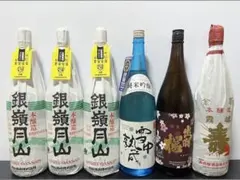 Item thumbnail for item 42475b08-f148-4854-aaee-258359ffa5d1