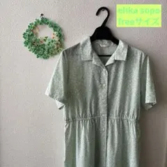 エヘカソポ♡小花柄ワンピース 花柄ワンピース