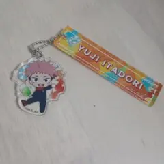 呪術廻戦アクリルキーホルダー　虎杖悠仁