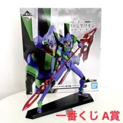 一番くじA賞 エヴァンゲリオン初号機 フィギュア