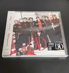 Block B VERY GOOD 日本デビューシングル CD+DVD - メルカリ