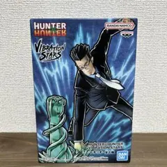 K*u様 HUNTER×HUNTER VIBRATION STARS レオリオ