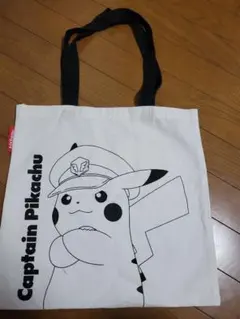 Item thumbnail for item 13abd3de-af2d-4e41-a0f1-a14e37c03df1