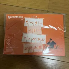 Item thumbnail for item d26a66a5-b533-4d96-9da9-e404bea7678a