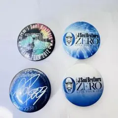 【限定品】三代目JSB ZERO 初単独ツアー 缶バッジ 4個セット 2012年